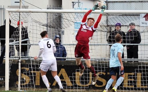 Coaching to England C: Truro City keeper Tom McHale’s rise